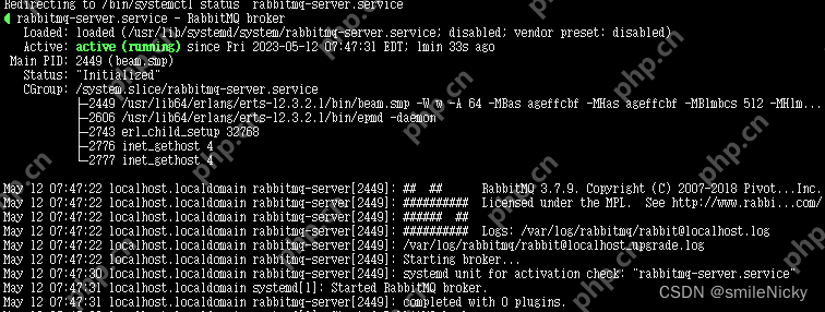 Linux快速安装Erlang和RabbitMQ单机版