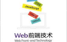 如何在复杂的代码结构中理清变量的作用域？