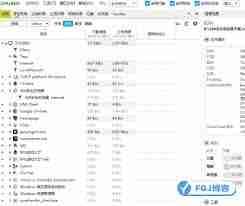 电脑软件定向断网工具如何指定应用断网