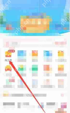 58同城怎么投简历找工作