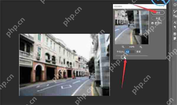ps如何背景虚化