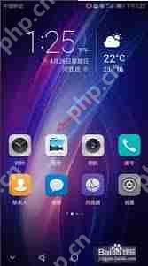 荣耀相册图片看不到