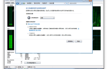 通过休眠在 Linux 和 windows 之间无缝切换