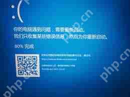 u盘启动导致电脑蓝屏？解决u盘启动后的蓝屏问题