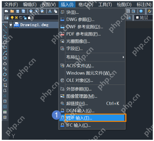 pdf如何转成cad文件？4种主流方法详解！