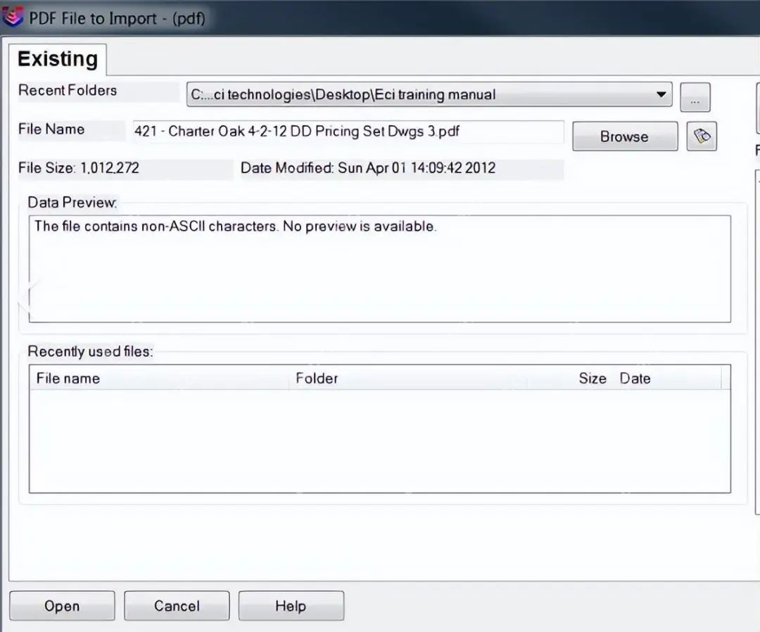 pdf如何免费转cad?这三个方法简单又好用!