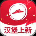 美团外卖怎么修改收货地址