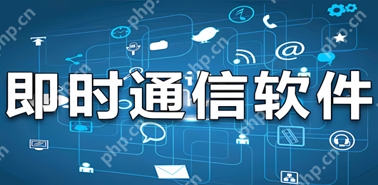 钉钉直播怎么分屏