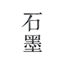 钉钉直播怎么分屏