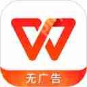钉钉直播怎么分屏