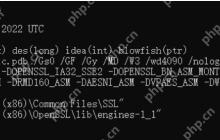 linux安装 openssl