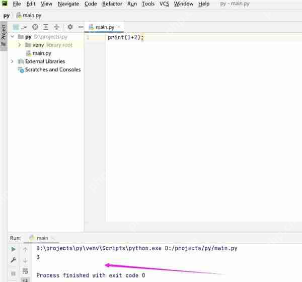 PyCharm怎样运行python文件