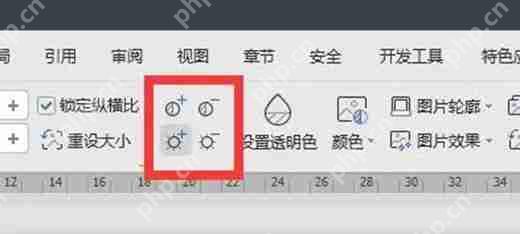 wps怎样打印图片不发黑