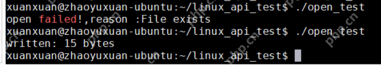 【Linux】Linux文件