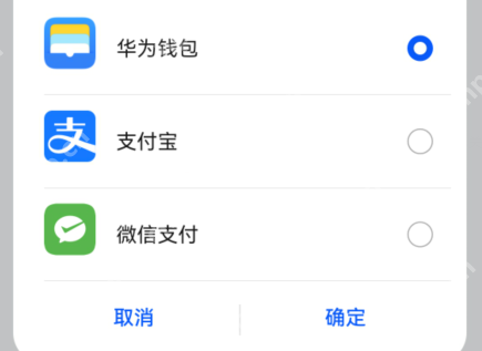 mate50敲击扫码怎么开启