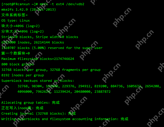 Linux Centos 挂载磁盘教程