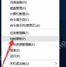 打印机显示未指定如何解决