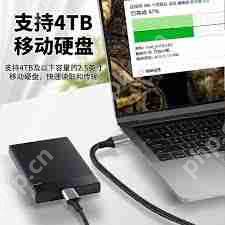 移动硬盘损坏如何修复