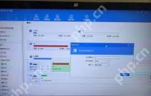 Win10系统安装教程详解