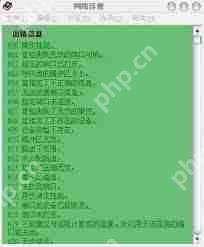 xp系统找不到netcfg.hlp文件怎么办