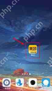 如何在美团外卖快速找到附近餐厅订餐