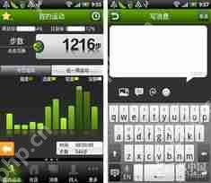 健身应用程序在iPhone中无法使用？这里教你解决方法