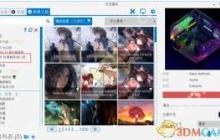 WallpaperEngine入口在哪里