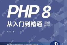 ThinkPHP8安装与初始化：路由配置与Composer依赖管理