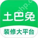 安居客怎么发布房源出租