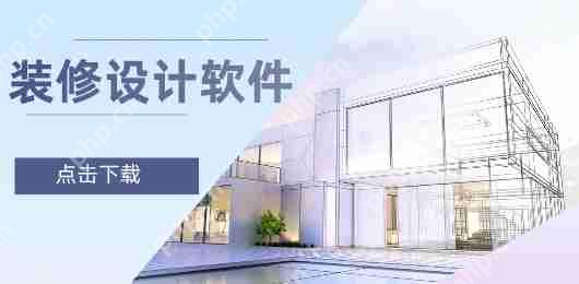 安居客怎么发布房源出租