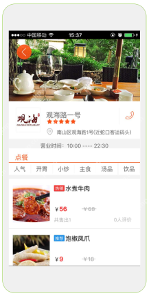 App拉新公司在数字营销中的作用