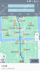 北斗卫星地图怎么使用