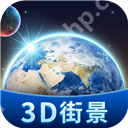 北斗卫星地图怎么使用