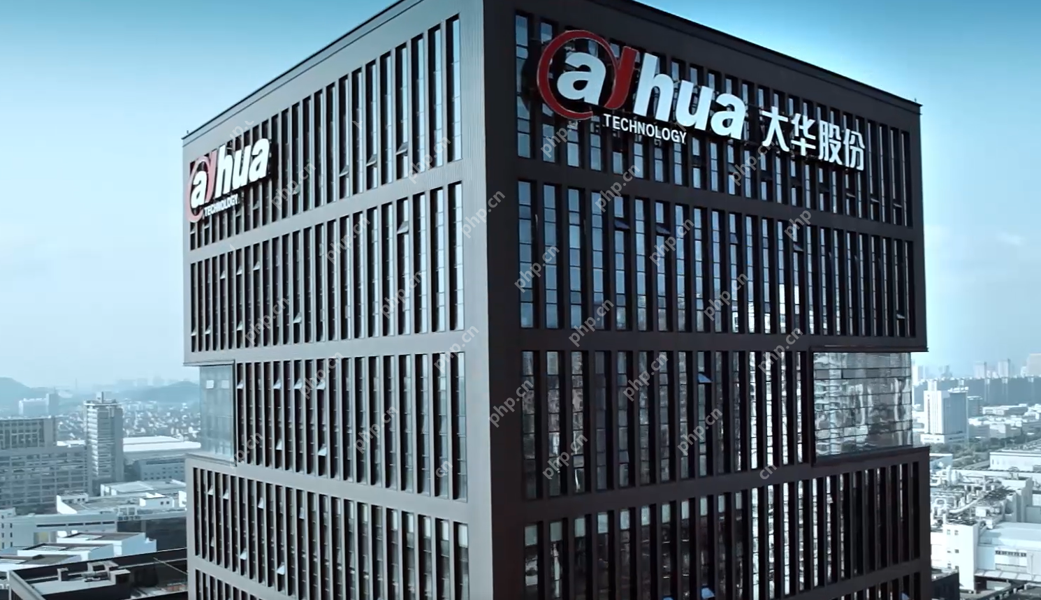 【营收】大华股份q1实现营收62.56亿元，净利润同比增长16.45%
