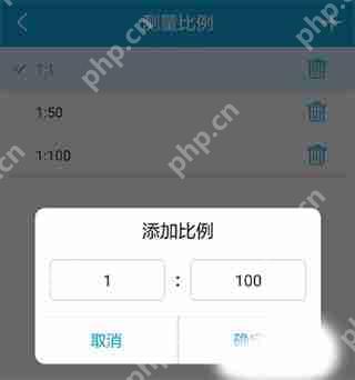 CAD看图王怎么测量长度