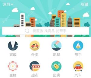 小程序可以代替APP开发么？