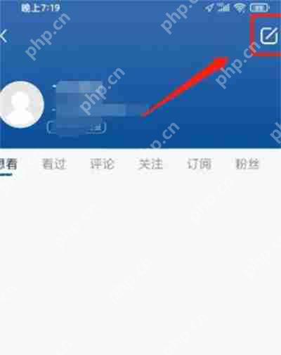 万达电影怎么注销至尊卡