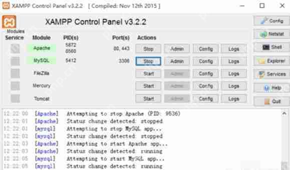 xampp的mysql密码怎么设置?mysql密码设置流程介绍