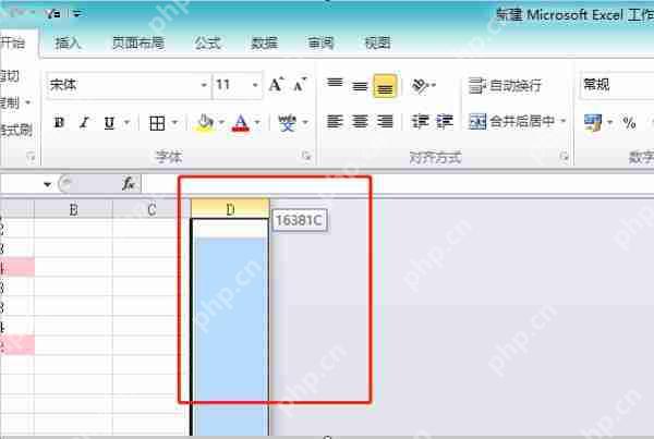 excel隐藏的列表怎么显示?隐藏的列表显示方法介绍