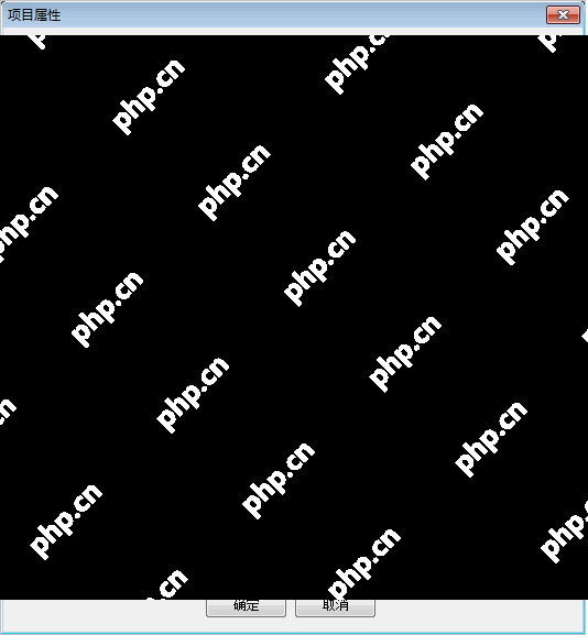 Foxtable如何设置表标题?表标题设置流程分享