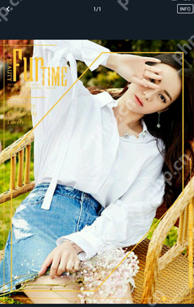 小蚁运动相机怎么处理图片？处理图片处理图片步骤一览