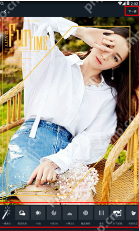 小蚁运动相机怎么处理图片？处理图片处理图片步骤一览