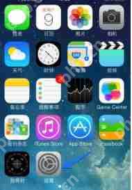 苹果x左上角箭头怎么屏蔽?应用左上角箭头屏蔽方法介绍