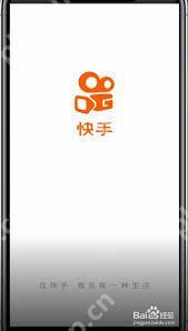 快手怎么设置悄悄关注