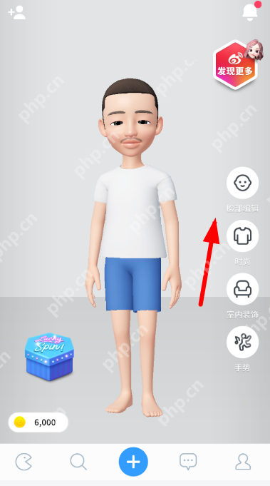 崽崽怎么创建角色？崽崽创建角色方法讲解