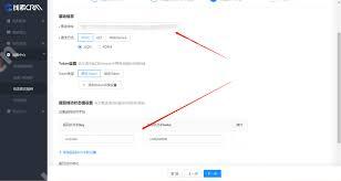 快手怎么过滤购物广告