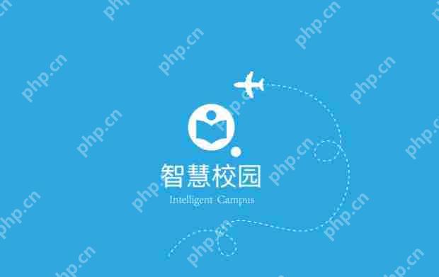 开发一个校园APP多少钱?校园APP推广方案