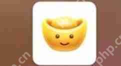 聊天宝怎么更换机票？更换机票的方法说明