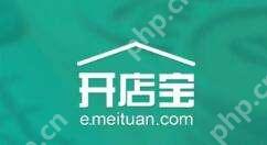 美团开店宝怎么开店？开店宝开店流程详解
