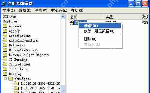 360安全卫士怎么恢复删除文件？360安全卫士恢复删除文件方法介绍